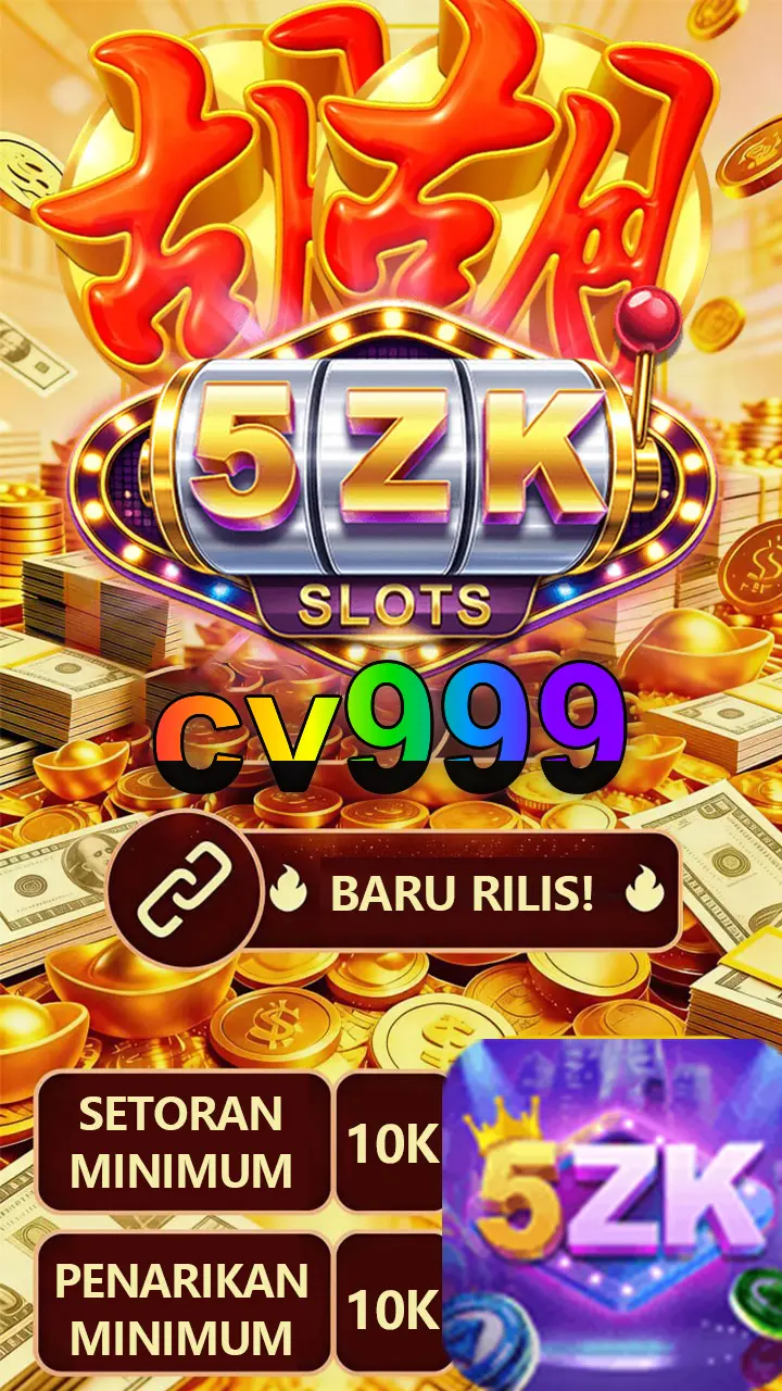 cv999 APK