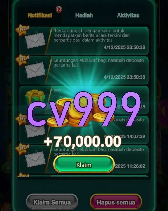 cv999 লগইন