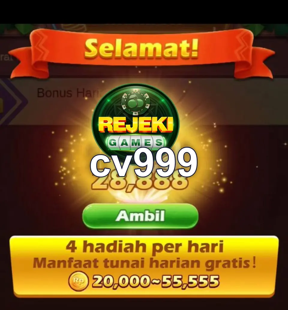 cv999 স্ক্রিনশট অফিসিয়াল APK